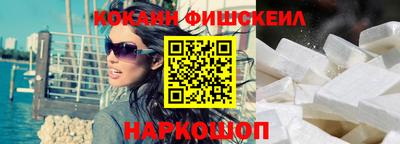 PSILOCYBIN Комсомольск-на-Амуре