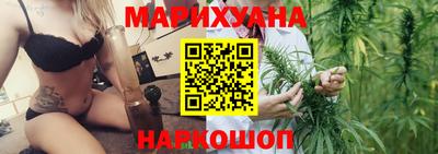 PSILOCYBIN Комсомольск-на-Амуре