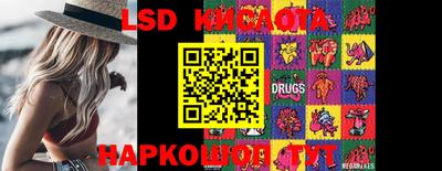 герыч Конаково