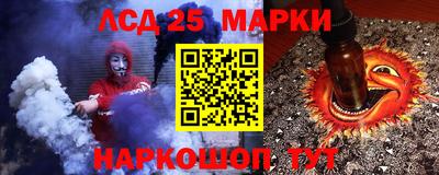 герыч Конаково