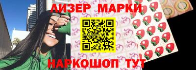 герыч Конаково