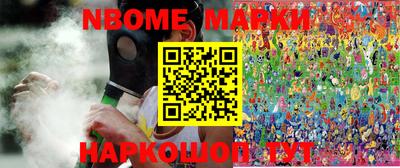 герыч Конаково