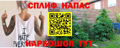 герыч Конаково