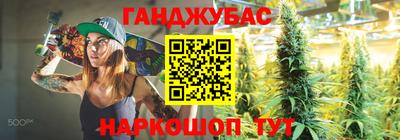 герыч Конаково