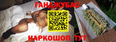 PSILOCYBIN Комсомольск-на-Амуре