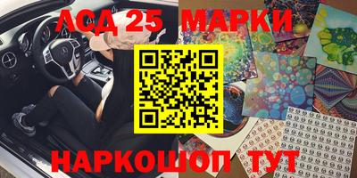 герыч Конаково