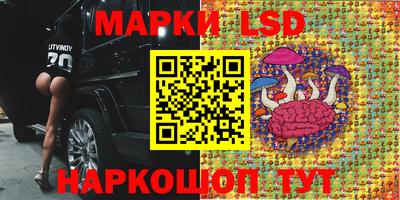 герыч Конаково