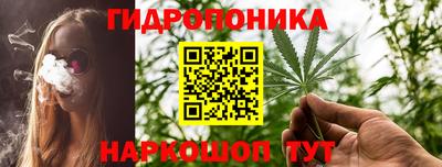 PSILOCYBIN Комсомольск-на-Амуре