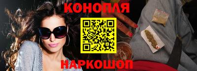 герыч Конаково