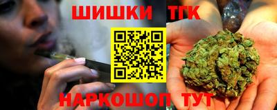 PSILOCYBIN Комсомольск-на-Амуре