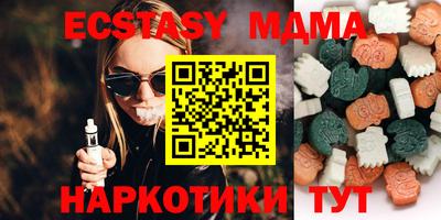 герыч Конаково