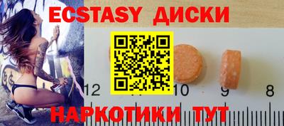 герыч Конаково