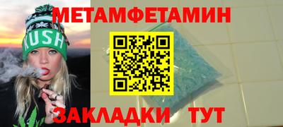 герыч Конаково
