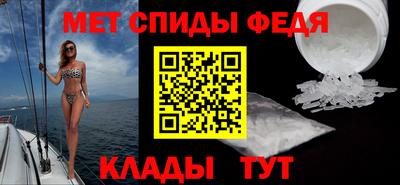 молекула духа Коммунар