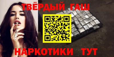 PSILOCYBIN Комсомольск-на-Амуре