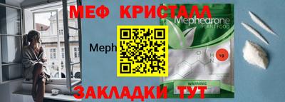 PSILOCYBIN Комсомольск-на-Амуре