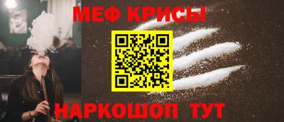 PSILOCYBIN Комсомольск-на-Амуре